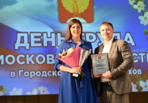 За плечами кандидата педагогических наук Дианы Ларионовой — годы творческой работы на телевидении, создание собственных образовательных программ и большой опыт работы с детьми и подростками