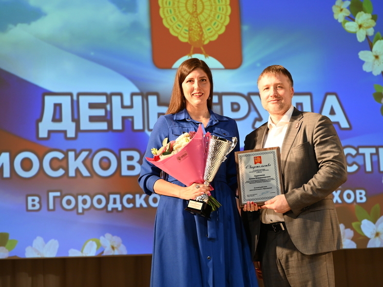 За плечами кандидата педагогических наук Дианы Ларионовой — годы творческой работы на телевидении, создание собственных образовательных программ и большой опыт работы с детьми и подростками