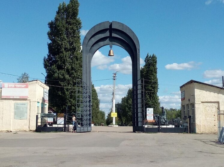 Трое жителей Саратовской области погибли на СВО