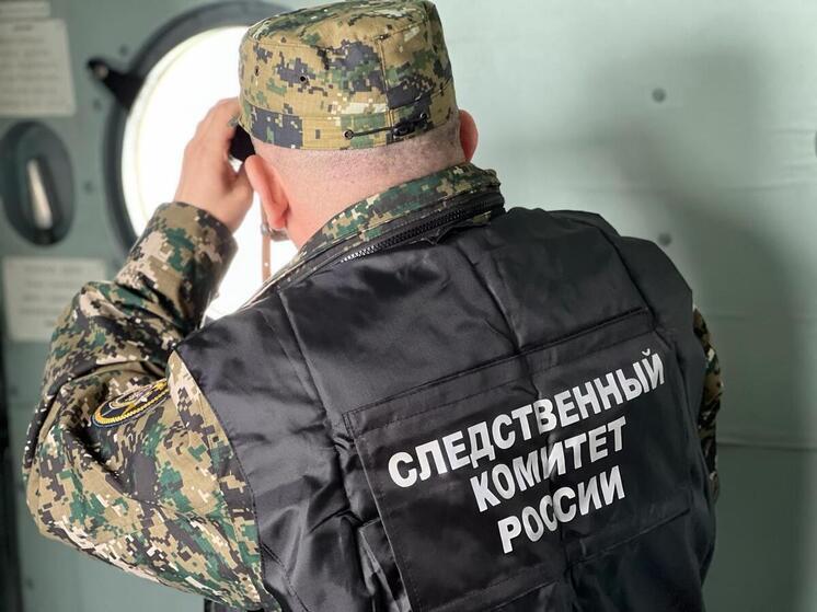 В Махачкале завершено расследование дела о незаконном игорном клубе