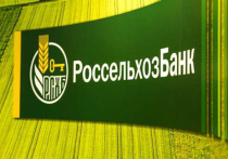Россельхозбанк расширяет функционал платформы «Своё Фермерство», внедряя ряд цифровых решений для аграриев