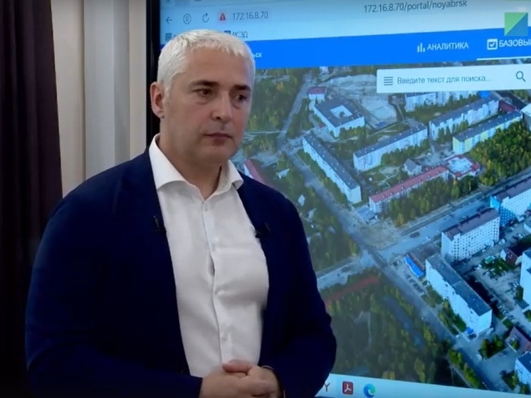 Новый арт-объект в виде старого пятака установят в Ноябрьске