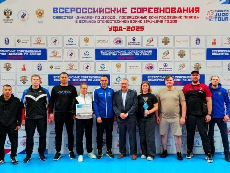 Брянские динамовцы завоевали серебро всероссийского уровня