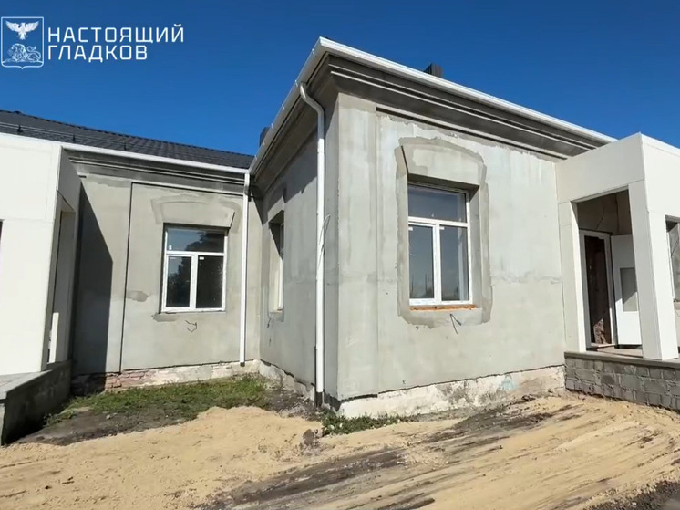 «Занимается "показухой"»: Гладков остался недоволен ходом капремонта детсада «Сказка» в Волоконовском районе