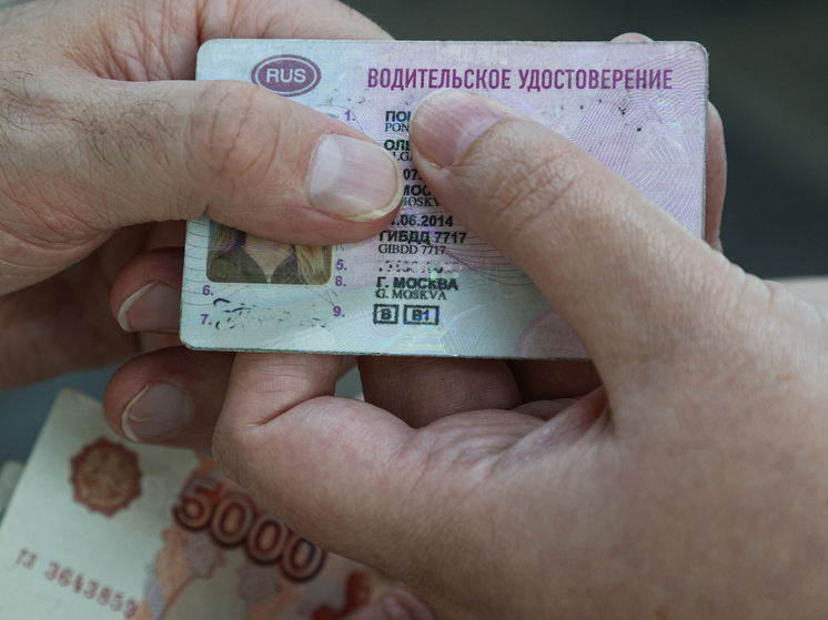 Эксперт Зокиров: наличие депрессии может стать основанием для лишения водительских прав