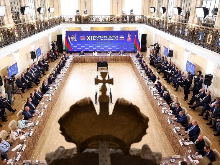 В Нижнем Новгороде проходит XII Форум регионов России и Беларуси