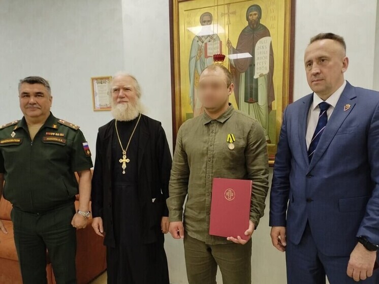 Брянский участник СВО удостоен православной медали «За веру и доблесть»