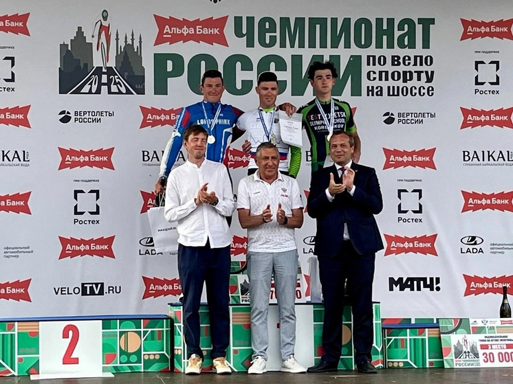 Орловский велогонщик Рикунов стал шестикратным чемпионом России