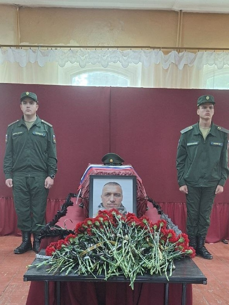 В Тверской области похоронили участника СВО Вадима Дмитриева
