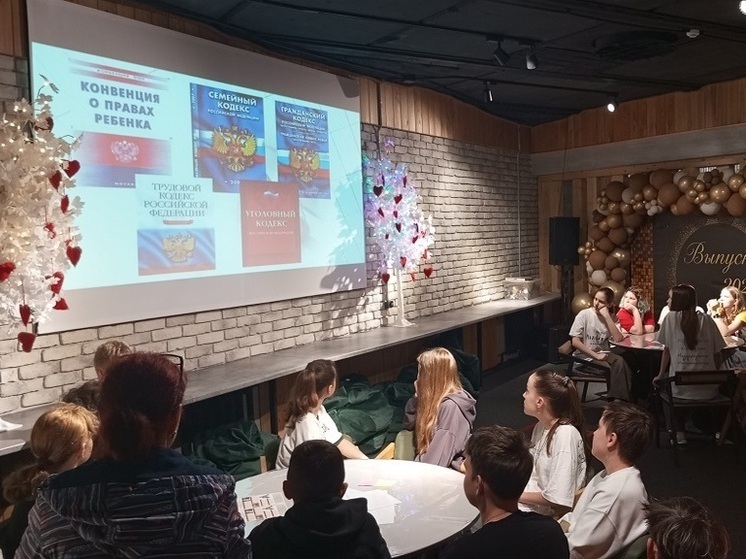 Протвинских школьников предупредили о мошенничестве