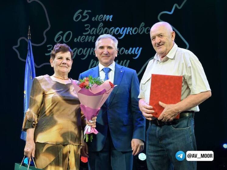 Заводоуковск празднует двойной юбилей