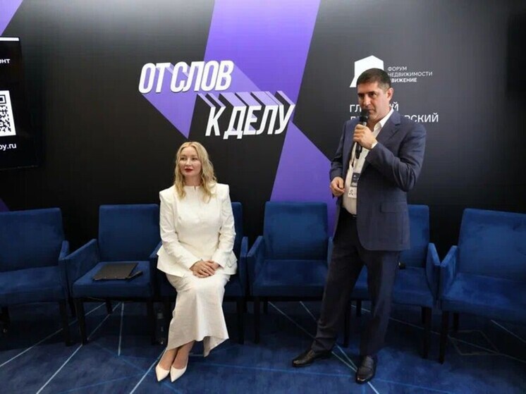 В Москве впервые начинают строительство ИЖС с комплексным развитием территории