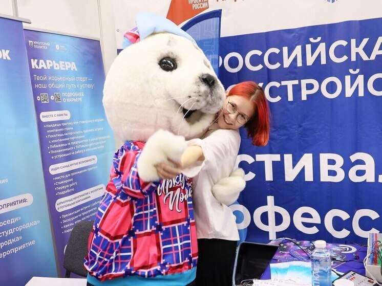 Фестиваль профессий связал образование и рынок труда в Иркутской области