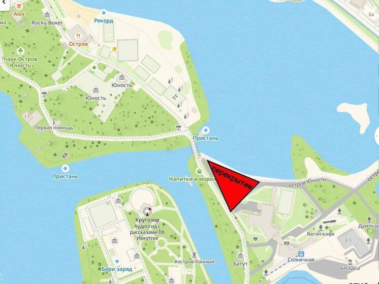 Парковка на острове Юность частично закроется 29 июня