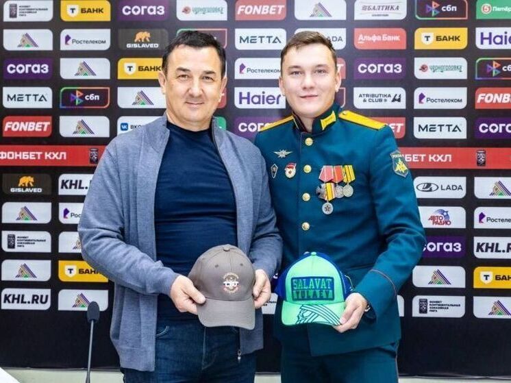 В Уфе ветераны СВО и семьи погибших бойцов смогут бесплатно посещать матчи «Салавата Юлаева»