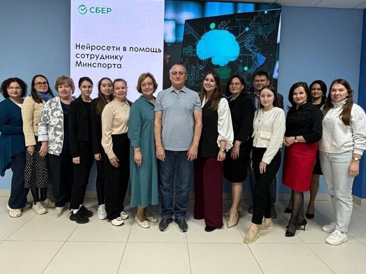 В Минспорта Чувашии изучают применение искусственного интеллекта