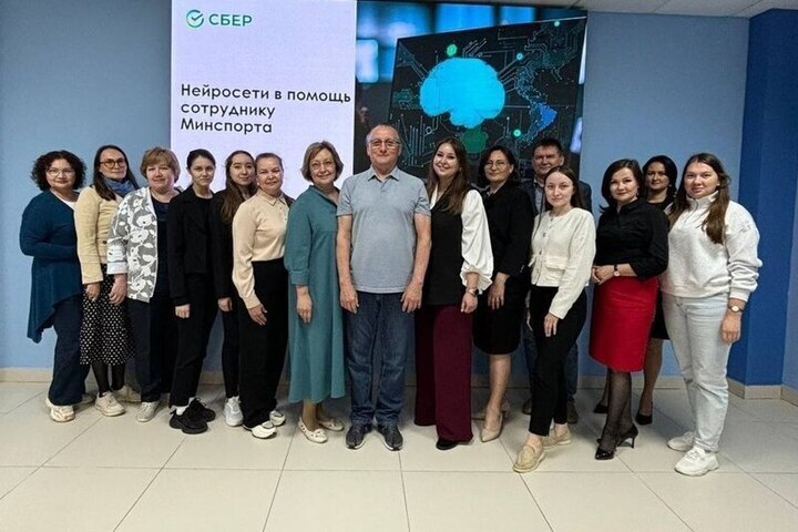 В Минспорта Чувашии изучают применение искусственного интеллекта