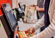Инфляция в стране постепенно снижается, но ее текущий уровень всё ещё превышает установленные целевые показатели