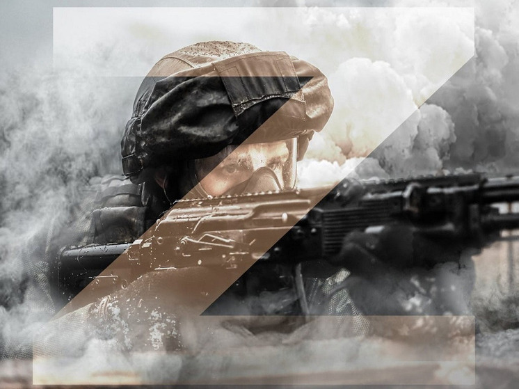 Напоминаем смолянам о мерах поддержки участников СВО и их семей