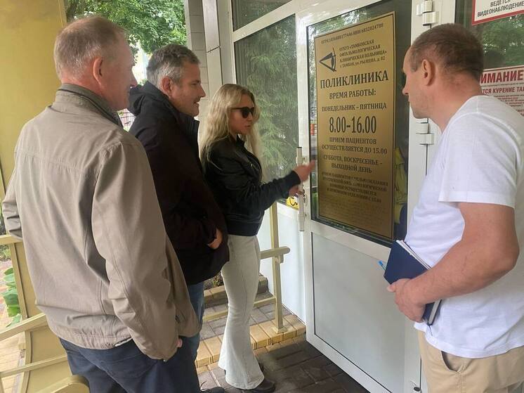 Тамбов отмечает Международный день слепоглухих: шаги к доступной среде