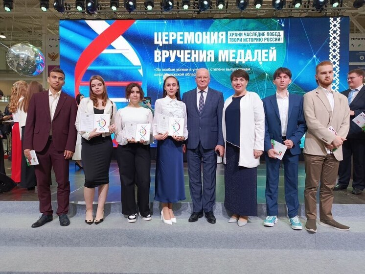 В Калужской области 402 выпускника получили медали
