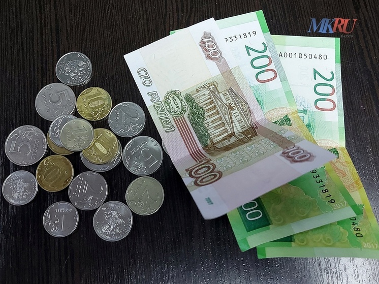 Калужане вложили 1,5 млрд в долгосрочные сбережения