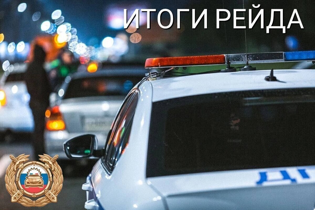 В Башкирии задержали 57 нетрезвых водителей
