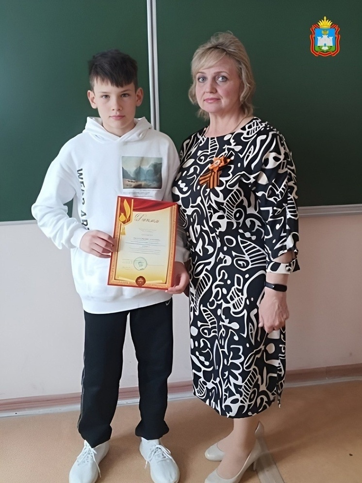 Орловский школьник вошёл в число победителей федерального этапа Всероссийского конкурса сочинений о культуре