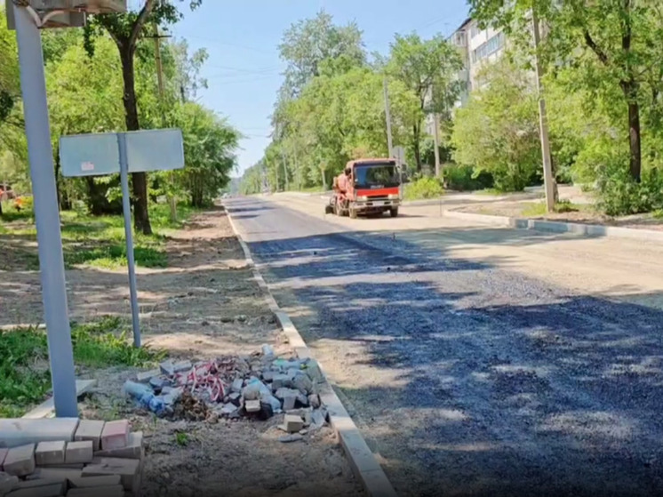 В городе Приамурья заменили асфальт по нацпроекту