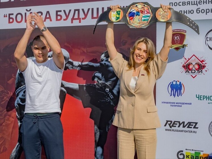 Депутат ЗСК Анна Невзорова посодействовала организации в Сочи фестиваля кикбоксинга в Международный день борьбы с наркотиками