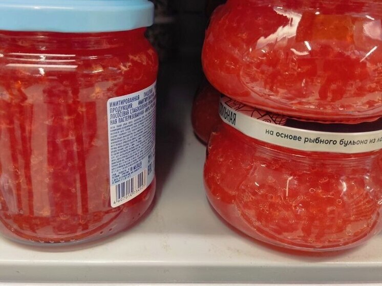 С Камчатки в Абакан прилетело 375 килограммов лососевой икры