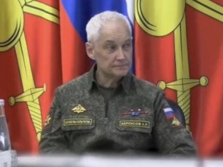 В Новосибирск с рабочей поездкой прибыл министр обороны РФ Андрей Белоусов