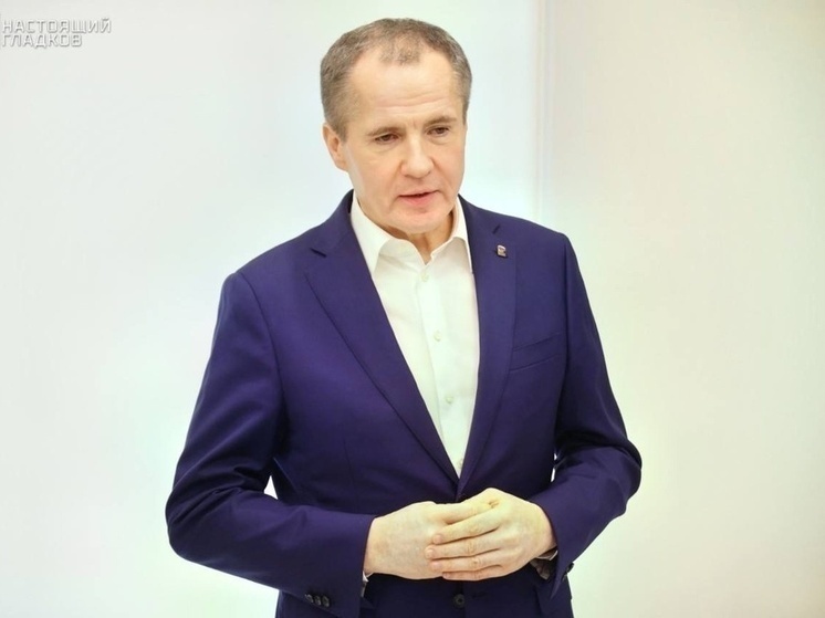 Вячеслав Гладков обратился к белгородским выпускникам