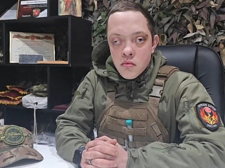 Доброволец из «Курских витязей»: «Дело не закончено, мое место здесь»