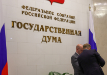 Первый заместитель главы комитета Госдумы по информационной политике Антон Горелкин заявил, что для возобновления полноценной работы YouTube в России компания Google должна выполнить три ключевых условия: погасить все штрафы, возобновить деятельность в стране и провести технологическое обновление своей инфраструктуры