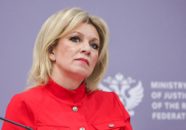 Официальный представитель МИД России Мария Захарова заявила о систематическом назначении потомков нацистов на высокие должности в западных странах