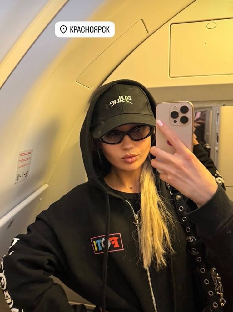 Клава Кока прилетела в Красноярске и скоро выступит в честь Дня молодежи