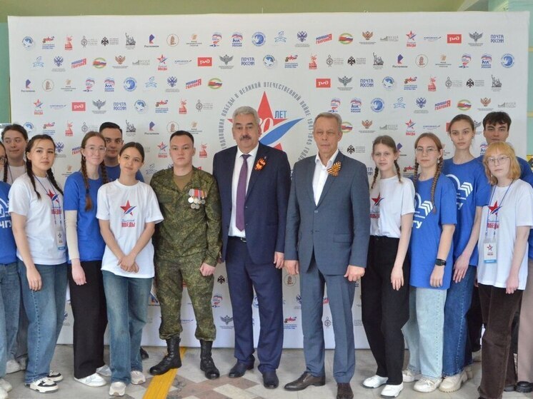 Черкесов пожелал молодежи верить в свои силы и сохранять преданность Родине