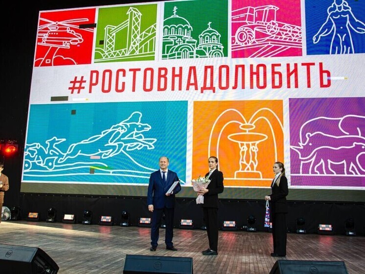 В Ростове прошел фестиваль «На связи», объединивший молодежь со всего города