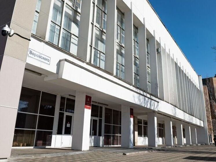 Кировская горадминистрация опубликовала список вакансий