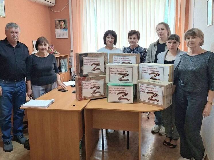 Социальная защита Тамбовской области оказывает всестороннюю поддержку участникам СВО