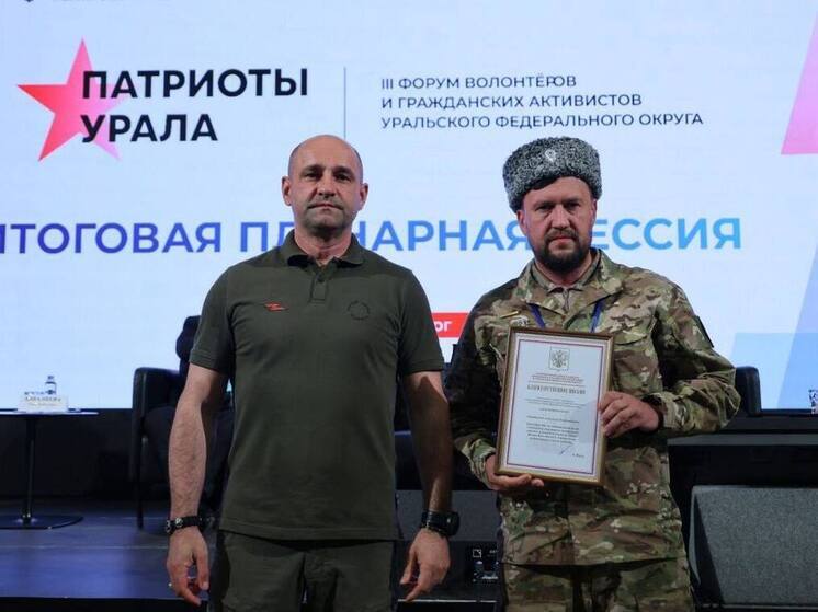 Полпред УрФО наградил ветерана боевых действий из Аксарки за помощь фронту