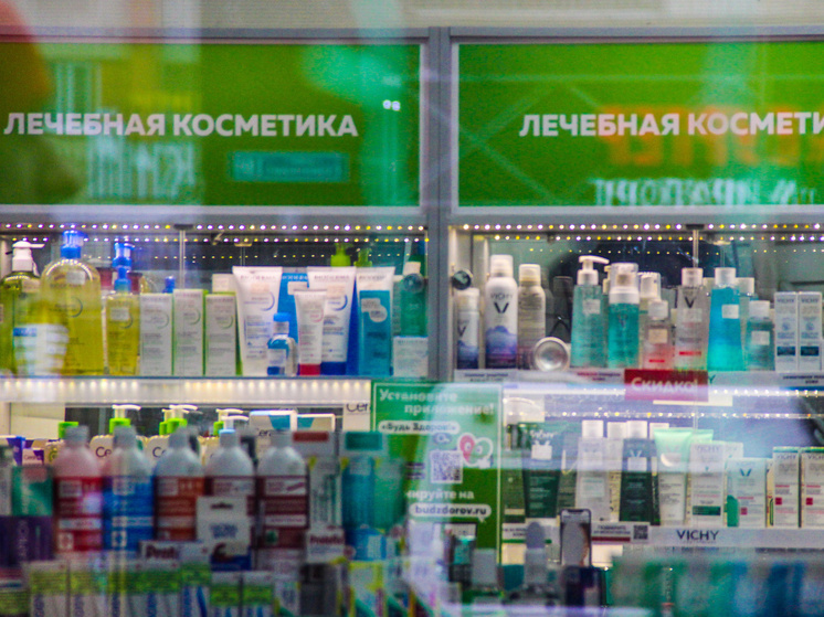 О связи сухой кожи на локтях туляков и диабета заявила врач Григорян