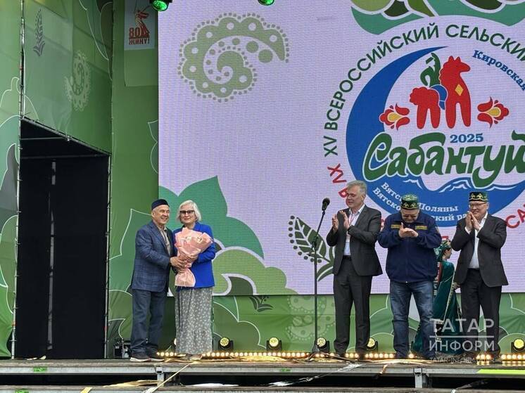 В XV Всероссийском Сабантуе в Вятских Полянах участвует Рустам Минниханов