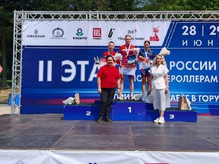 Тулячка стала лучшей на II этапе кубка России по лыжероллерам