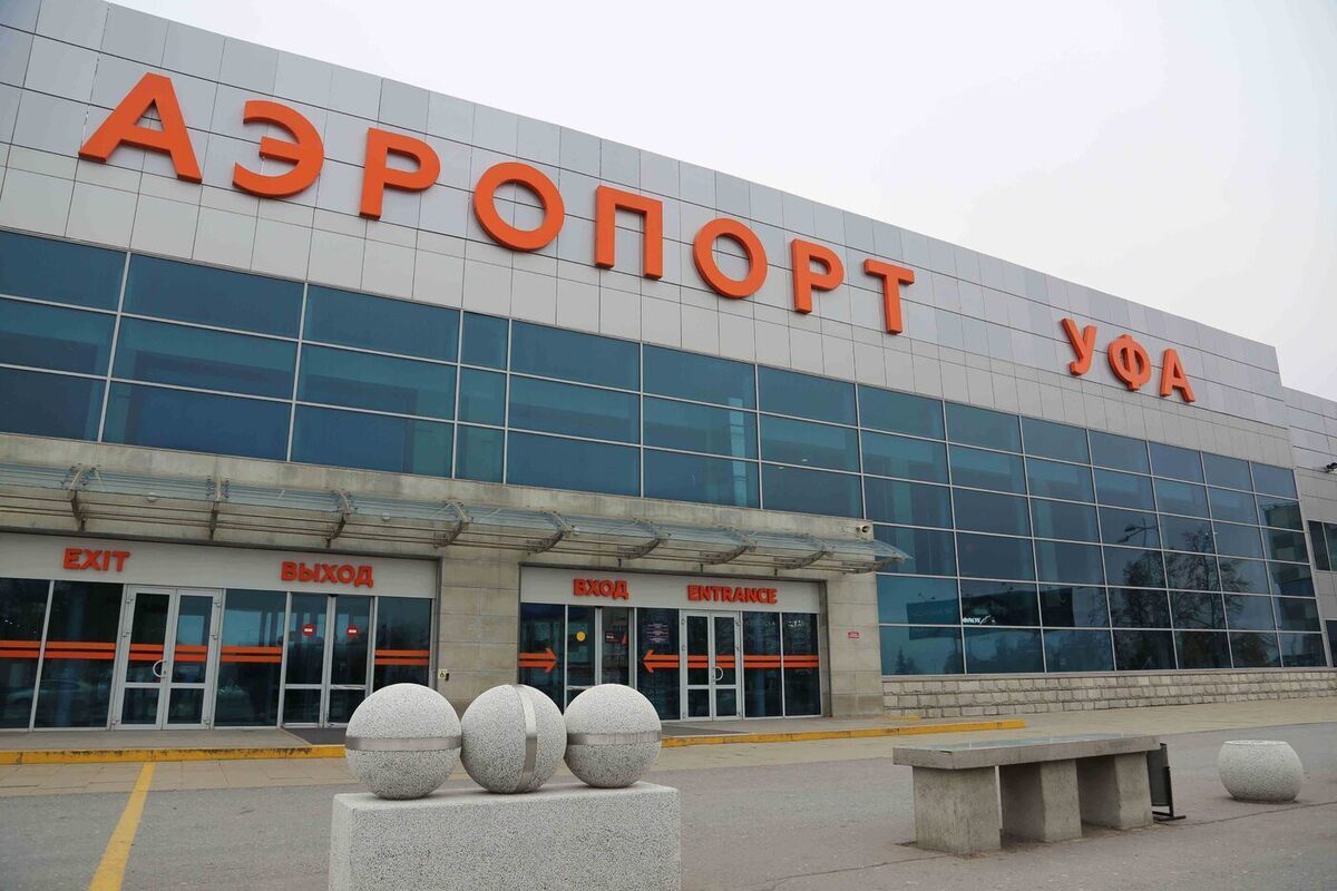 УФАС по Башкирии проверит цены на товары в аэропорту Уфы