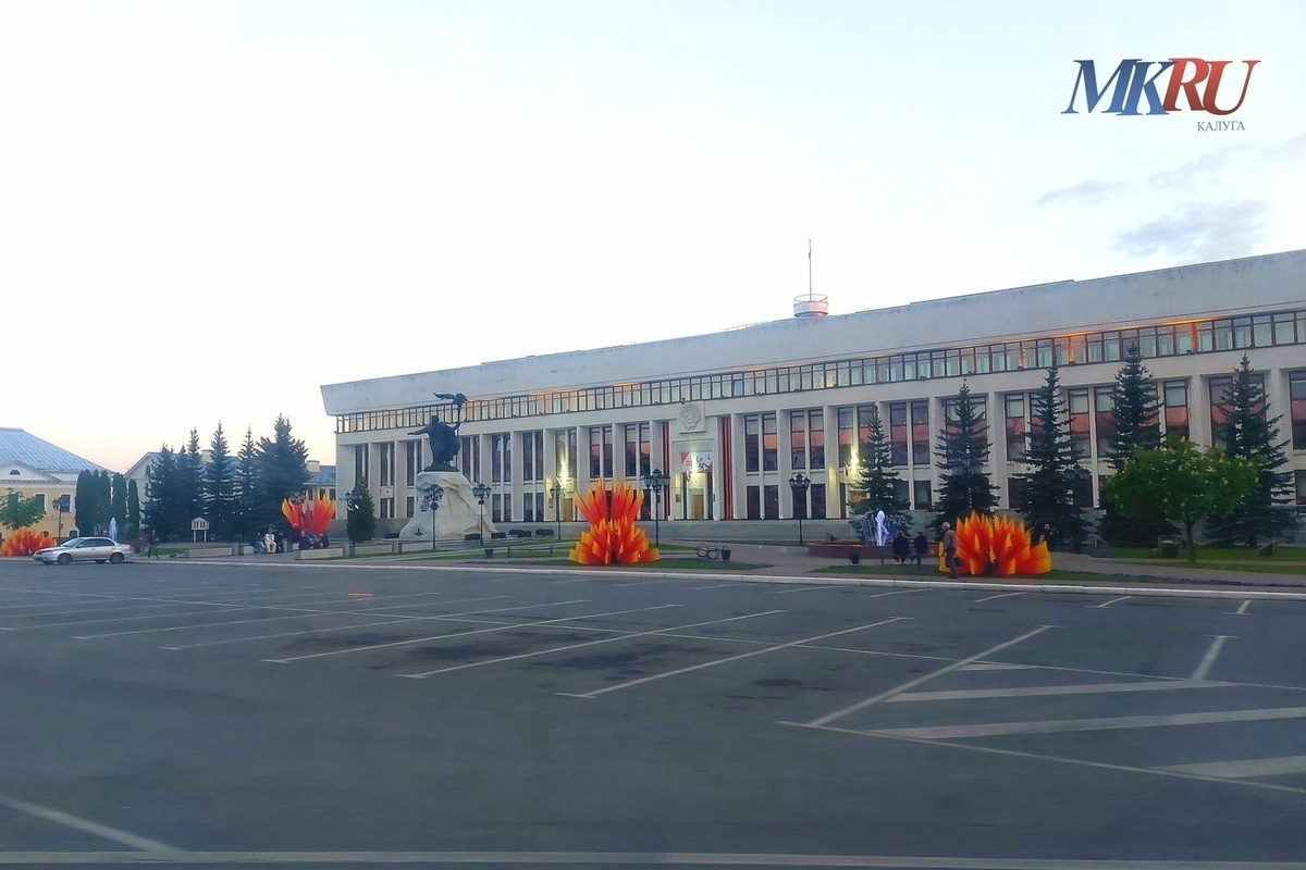 В Калужская область закрепила границы