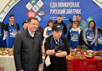 В рамках фестиваля «Белый июнь» губернатор Архангельской области Александр Цыбульский принял участие в презентации кулинарного проекта «Еда поморская