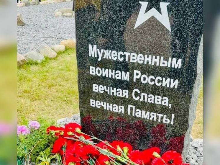 В Тихвинском районе открыли мемориал воинам-участникам СВО