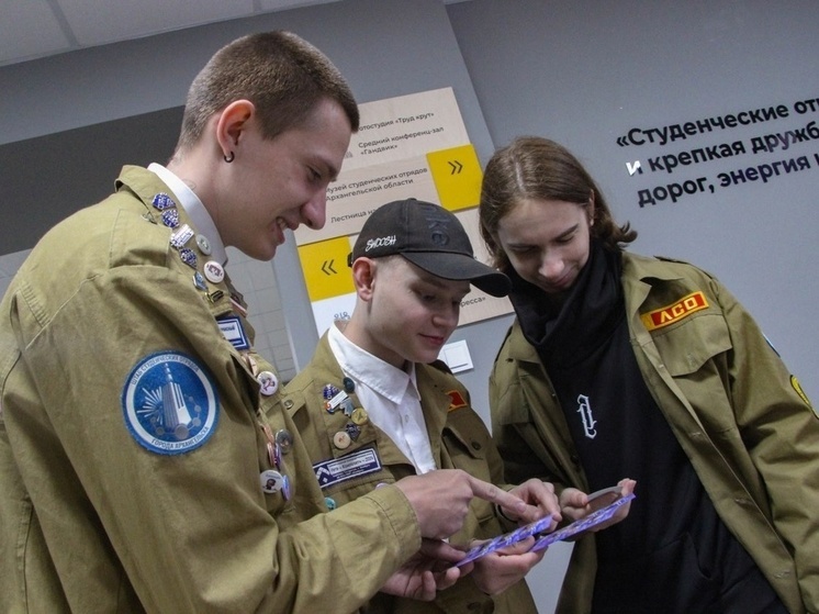 В Архангельске открылось новое мультиформатное пространство «СО.Здание»
